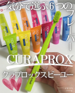 ❄️とげまる子ビューティー更年期美人プロジェクト　オーラルケアって、毎日の地道な習慣の積み重ね😌🪥根気良く続けていくためには、モチベーションが上がる楽しみや喜びがあると嬉しいよね✨&hellip;のInstagram画像