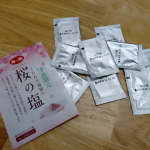 海の精 桜の塩🌸桜の花の塩漬けの乾燥と海の精 やきしおをブレンドして作られたかわいいお塩です✨桜の香りが上品で見た目も可愛いからどんな料理も華やかにしてくれます🌸✨✨シンプルなおむ&hellip;のInstagram画像