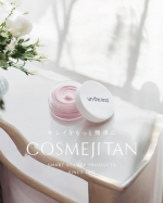 𓍯 ℂ𝕆𝕊𝕄𝔼 𓍯⋈・。・。⋈・。・。⋈・。・。⋈朝メイクしてバタバタ〜ふっと鏡を見ると、、毛穴どうにかしたい日、ない꒰⍢꒱？ベースメイクが夕方にはヨレてる問題&hellip;とかお肌悩みは尽きない꜆꜄꜆&hellip;のInstagram画像