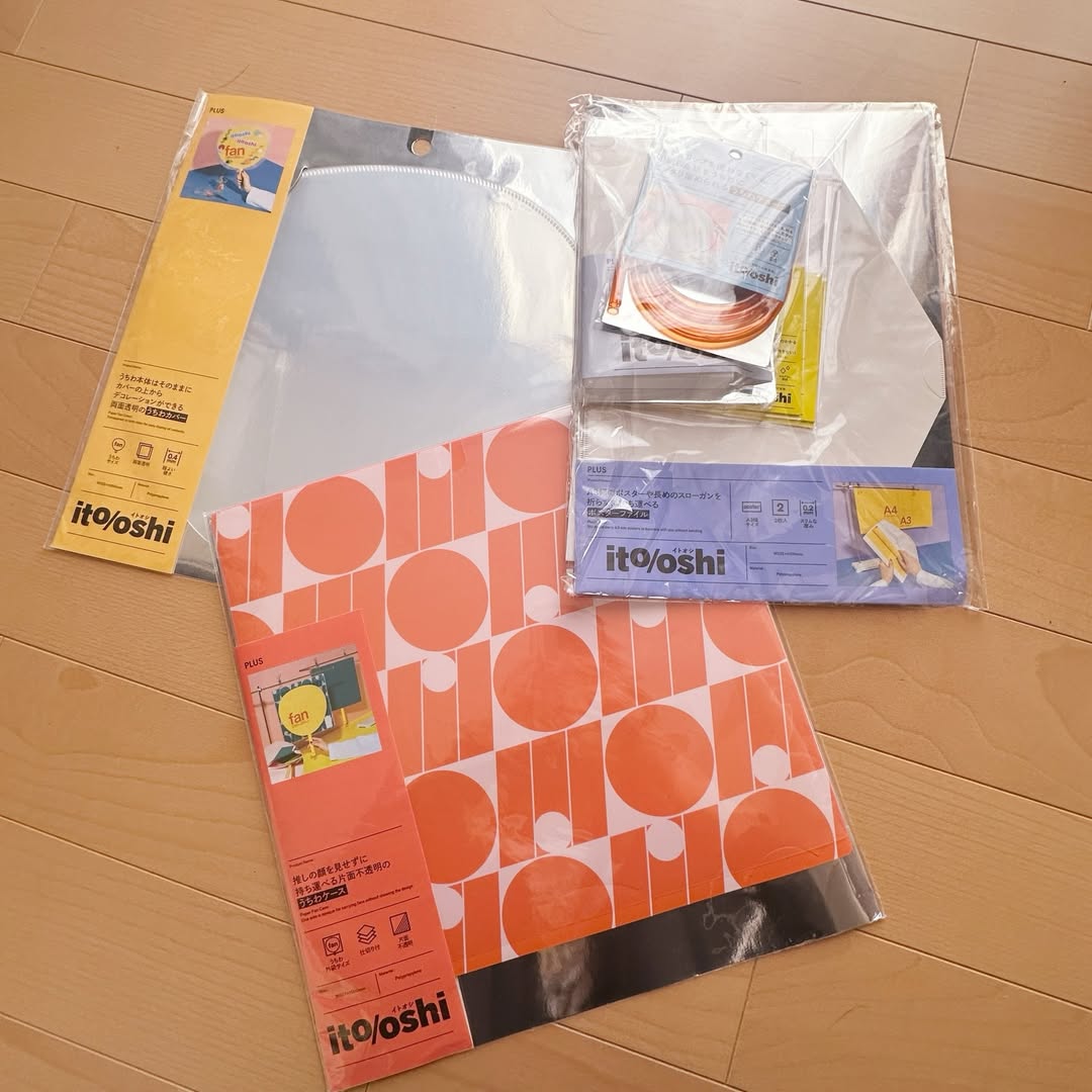 口コミ投稿：推し活応援製品「itoloshi （イトオシ）」推しの応援！整理！保管！持ち運び！推し活…