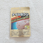 .おなかの脂肪（内臓脂肪・皮下脂肪）を減らす機能が報告されているブラックジンジャー由来ポリメトキシフラボンを配合！肥満気味の方やBMIが高めの方にオススメ◎1日2粒で続けやすい🤍&hellip;のInstagram画像