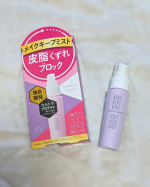 「メイクキープミスト！　ヴィ・ヴィ色持ちミスト」を使ってみた！メイク後にシュッとスプレーするだけ🎶ふんわり微粒子ミストだからびしょびしょにならずにすぐ乾く👍ピンクグレープフルーツの爽やかな香り&hellip;のInstagram画像