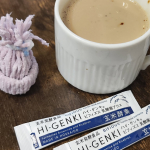 @genmai_kouso 最近ちょっと食べ過ぎちゃうので😋💦💦💦ハイ・ゲンキ ビフィズス 乳酸菌プラスちょくちょく摂取中。粒が大きいので一気に飲むけど。食物繊維がとれるのがおおきい🤭&hellip;のInstagram画像