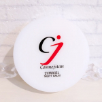 浸透型角質ピーリング美容液バームで&rdquo;シミ・くすみ・毛穴・肌荒れをスピードケア&rdquo;コスメジタン様の新商品〖シミキールナイトバーム〗を毎日の夜のスキンケアとして、取り入れてみました🌙&nbsp;洗顔後、化粧&hellip;のInstagram画像