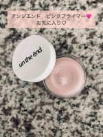 アンジエンド　ピンクプライマー🩷を使用しています！@cosmejitanアンジエンド ピンクプライマーは、毛穴を自然にカバーしながら、肌を明るい印象に整えるシルキーピンクの凸凹補正化粧下地です&hellip;のInstagram画像