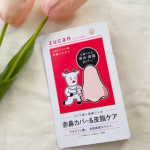 ⁡小鼻ワキの赤みが気になる💭皮脂で小鼻がテカテカしてる💭⁡⁡そんな悩みに寄り添ってくれる部分下地💛⁡⁡＼新ブランド／肌なやみ図鑑　赤鼻ジェル⁡⁡メイク前に仕込んで、赤鼻カバー＊&hellip;のInstagram画像