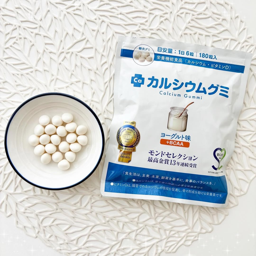 口コミ投稿：モンドセレクション13年連続受賞 「カルシウムグミ」（ヨーグルト味）  カルシウムを…
