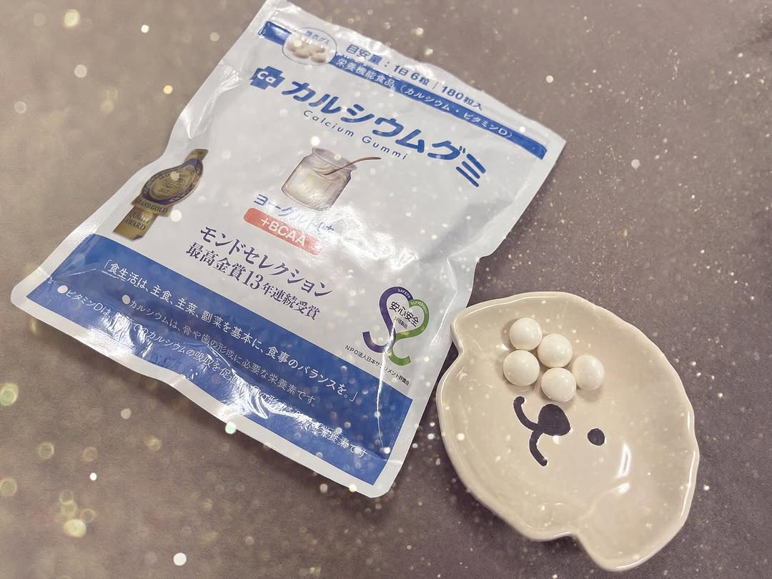 口コミ投稿：最近お気に入りのおやつ♥美味しくチャージできるサプリ系グミ、最強では？！#PR #有…