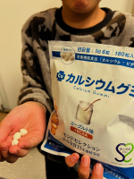 ⁡🍀毎日の&ldquo;ちょっと足りないかも？&rdquo;に🍀成長期のわが家に嬉しいカルシウムグミ🦴✨ヨーグルト味で食べやすくておやつ感覚なのにカルシウム＋BCAA入り👏1日6粒が目安だから「今日はもう&hellip;のInstagram画像