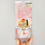 #PR #テンスター 自宅で使えるホットワックスをお試しさせていただきました☺️　コチラは電子レンジで溶かして使用するタイプで、ムダ毛を固めて一気に脱毛するので、初めてでも失敗しにくいのが特徴&hellip;のInstagram画像