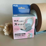 まるでオシャレなオブジェのような、クラフトテープ専用カッター「スタンドカット」。コロンとかわいいフォルムに淡いグリーンがこれまた可愛い♩（カラーは３色あります）クラフトテープをセットすれば、軽い力でら&hellip;のInstagram画像