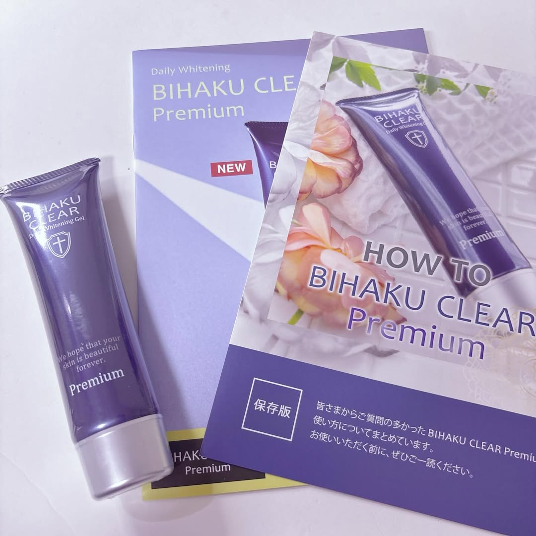 薬用美白オールインワンゲル「ビハククリア プレミアム」のクチコミ