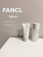 🕊️FANCLtoiro バイタライジングを2週間使ってみました🤍小さめのトライアルセットだけどしっかり使えたよ〜お肌のもっちり感あっぷ！表面だけじゃなくて　　内側からふっくら&hellip;のInstagram画像