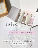 #PR #株式会社ファンケル #fancl #toiroバイタライジング #monipla⋆⸜ 　toiro バイタライジング＜医薬部外品＞ トライアルキット　 ⸝⋆⁡ ⁡˗ˏˋ 悩めるエイジ&hellip;のInstagram画像
