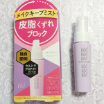 (⋈◍＞◡＜◍)。✧♡　花粉もブロック!!　メイクキープミスト・ヴィ・ヴィ色持ちミスト使ってみまたよ～☺️💕メイク後にシュッとスプレースプレータイプで使いすくウルトラプロテクトヴェー&hellip;のInstagram画像