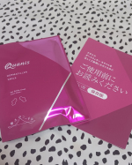 マイクロニードル化粧品のパイオニア「コスメディ製薬」さんの口もと用マイクロニードル「クオニス　ダーマフィラースマイル」を体験しました。マイクロニードル化粧品とは？ヒアルロン酸などの美容成分をミ&hellip;のInstagram画像