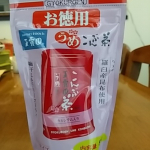 #PR #玉露園 #梅こんぶ茶 #玉露園の梅こんぶ茶 #monipla今回は「飲む」ではなく、顆粒であることを利用して、野菜サラダの「ドレッシング」代わりに使用してみようかと思います。のInstagram画像