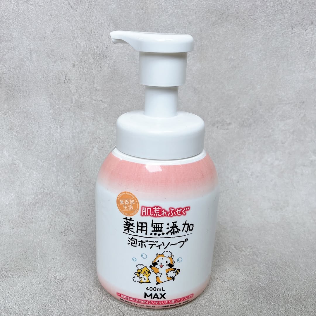 口コミ投稿：𖡼.𖤣𖥧𖡼.𖤣𖥧 「肌荒れふせぐ 薬用無添加泡ボディソープ」をお試ししました🫧✨泡で出てく…