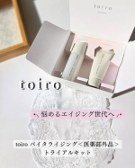 #PR #株式会社ファンケル #fancl #toiroバイタライジング #monipla⋆⸜ 　toiro バイタライジング＜医薬部外品＞ トライアルキット　 ⸝⋆⁡ ⁡˗ˏˋ 悩めるエイジ&hellip;のInstagram画像