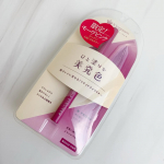 ⁡⁡⁡⁡◆美発色で瞳キレイに見せる！独自開発！鮮やかに発色するDEEPカラーピグメント配合。ツヤのある美発色で瞳をキレイに演出。⁡◆長時間にじみにくい Wプルーフ処方水に強いウォーター&hellip;のInstagram画像