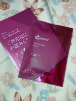 #PR #コスメディ製薬株式会社 #quanis #クオニス #monipla　ダーマフィラースマイルほうれい線か、マリオネットラインといった口回り向けの貼りっぱなしパッチ。今回はほうれい線あ&hellip;のInstagram画像