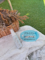 これからの季節⁡欠かせないアイテム☀️プライバシー　UVミスト50☀️⁡ミストタイプの日焼け止め。SPF50+PA++++で8種の美容液成分を配合しているから肌にも優しい使い心地✨⁡メイ&hellip;のInstagram画像