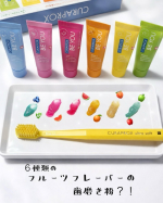 ..@curaproxjapan スイス発オーラルケアブランドCURAPROX （クラプロックス）の歯ブラシ&歯磨き粉を使ってみました🪥🌿歯ブラシは超極細の「Curen&reg;繊維」でふわふ&hellip;のInstagram画像