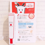 かわいいパッケージに惹かれるロゼット株式会社様の新ブランド　『肌なやみ図鑑』は、&ldquo;肌なやみアニマル&rdquo;をモチーフにした、気になる肌悩みをケアするスキンケアブランド。今回は、2026年2月誕生の&hellip;のInstagram画像