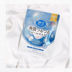 𓍯🏷️ロゼットゴマージュ ピールマスクロゼットの簡単角質ケアブランド「ロゼットゴマージュ」に新たな新作が仲間入り⭐️1分*貼って拭きとるだけの角質ケアマスク🪄古い角質を絡めとる『肌磨き&hellip;のInstagram画像