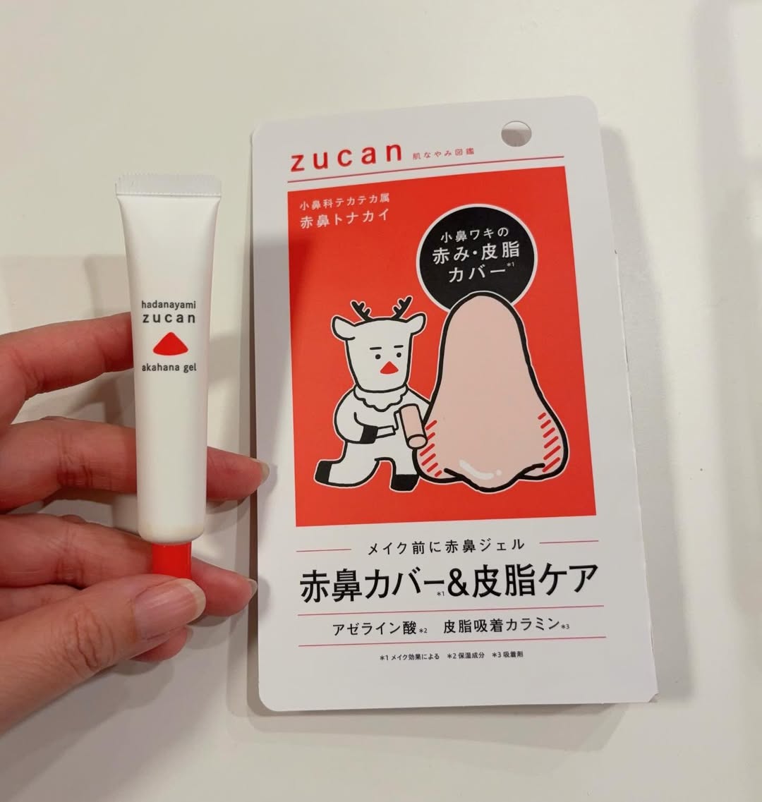 口コミ投稿：肌なやみ図鑑 赤鼻ジェル小鼻の赤みが気になる日に、メイク前に仕込んでみました。私…