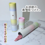 ..まだ肌寒いなと感じるけど、少し季節を先取りして、春を「香り」で楽しんでみませんか！？.季節を香りで楽しむ、お香「セントスケープ」から春を楽しむ香り2種類を紹介✨..🌸 セントスケ&hellip;のInstagram画像