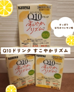 Kanekaさんの「Q10 すこやかリズム」12日間試してみました✨⁡⁡仕事のこと、プライベート、子供のこと。。。お母さんはあれこれ考えも多くて寝れない日や眠りが浅く朝からスッキリしないままの生活も&hellip;のInstagram画像