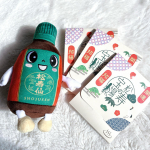 ⁡𓈒𓏸┈┈┈┈┈┈✾┈┈┈┈┈┈𓏸𓈒⁡医薬品製造会社の和漢薬研究所様から発売された浴用化粧料松寿の宝湯（しょうじゅのたからゆ）をお試しさせて頂きました𓂃◌𓈒⁡さらさらのパウダー入浴剤&hellip;のInstagram画像