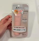 ＼光を味方にキレイを仕込む／崩れ防止＆トーンアップが叶う✨モイストラボ トーンアップ化粧下地を使ってみました！血色感アップのローズピンクと、透明感アップのラベンダーの2色展開。私が選んだのは&hellip;のInstagram画像