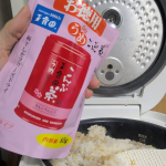 #PR #玉露園 #梅こんぶ茶 #玉露園の梅こんぶ茶 #monipla玉露園さまからいただいた減塩梅こんぶ茶。梅の香りと酸味が美味しい。汗をかいたときの塩分補給にも◎梅の味はきつすぎず、ほん&hellip;のInstagram画像