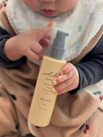 ..🏷️薬用ｕ ミルク 110mL［乳液］ &yen;3,300(税込' )..妊娠中は、乾燥が気になることがありお腹まわりの乾燥やつっぱり感が気になることがありました😅🤍　ボディケアは&hellip;のInstagram画像