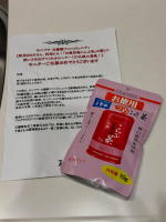 #PR #玉露園 #梅こんぶ茶 #玉露園の梅こんぶ茶 #monipla厚手のビニール袋の中にお豆腐、乾燥ワカメ&larr;水切り不要！（お豆腐の水分で戻ります)玉露園の梅こんぶ茶　を加えお豆腐をつぶすよ&hellip;のInstagram画像