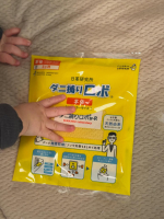 ..🏷️日革研究所 ダニ捕りロボ レギュラーサイズ &yen;1,728(税込)..🛏️👶 赤ちゃんがいる我が家のダニ対策毎日掃除していても、ベッドやカーペットって「ここ大丈夫かな&hellip;？」っ&hellip;のInstagram画像