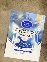 【ロゼットゴマージュ ピールマスク】貼って拭きとる角質ケアシートマスク✨角質ケア成分*1とうるおいケア成分*2を肌に届け*3、はがした後は不要な角質を拭きとりつるんとオフしてくれるそう！*1&hellip;のInstagram画像