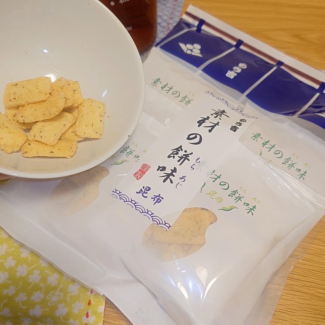 口コミ投稿：#PR #もち吉 #おやつはもち吉 #moniplaこれめっちゃ美味し〜！！もち吉の「素材の餅…