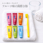 ⸻🪥✨スイス発オーラルケアブランド**CURAPROX（クラプロックス）**の歯ブラシ＆歯磨き粉を使ってみました🇨🇭歯ブラシは超極細の「Curen&reg;繊維」でふわっと柔らかいのにしっかり磨&hellip;のInstagram画像