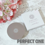 \ 隠したいこと増えまくり😂そんな私の推しファンデ🩶/・妊娠中に出来てしまった肝斑、シミ&hellip;産後からはくすみも気になるし学生時代から毛穴悩みもあって年々悩みが増えるばかり⚡️そんな肌をキレイに&hellip;のInstagram画像