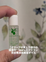 オリーブスクワラン100% 岡田美容オイルOKADA オリーブスクワラン100％オリーブから抽出されたスクワランを100％使用した、シンプルで肌にやさしい美容オイル。さらっと軽い使い心地で、肌&hellip;のInstagram画像