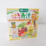 #PR #有限会社ルーティ 子供の偏食が気になる方にオススメ！青汁って大人のもののような気がしていたけど、子供用の青汁のコチラ。フルーツ味なんです❤️子供でも抵抗なく&hellip;って言うか美味しく&hellip;のInstagram画像