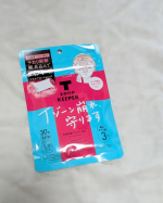 Tゾーン専用シートパック「Tゾーンキーパー」を使ってみた！朝のスキンケア後におでこと鼻をパック✨薄ピンク色の美容液でシートは薄め。広げると大きすぎるから半分に折っておでこへ、もう1枚をさらに半&hellip;のInstagram画像