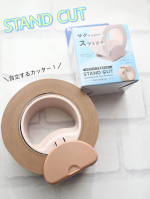 プラスクラフトテープ専用カッター　スタンドカット🌈しまっていたクラフトテープが転がり落ちることありませんか？うちは、めっちゃある💦こちらスタンドとして省スペースに転がず保管できるクラフトテ&hellip;のInstagram画像