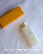 40代、お肌も曲がり角どころか、新しい道を探している真っ最中そんな時に出会ったのがこの美容液使い心地にもう虜サラッサラのテクスチャーで、水みたいにスッとお肌に馴染んでくれるこの美容液のす&hellip;のInstagram画像