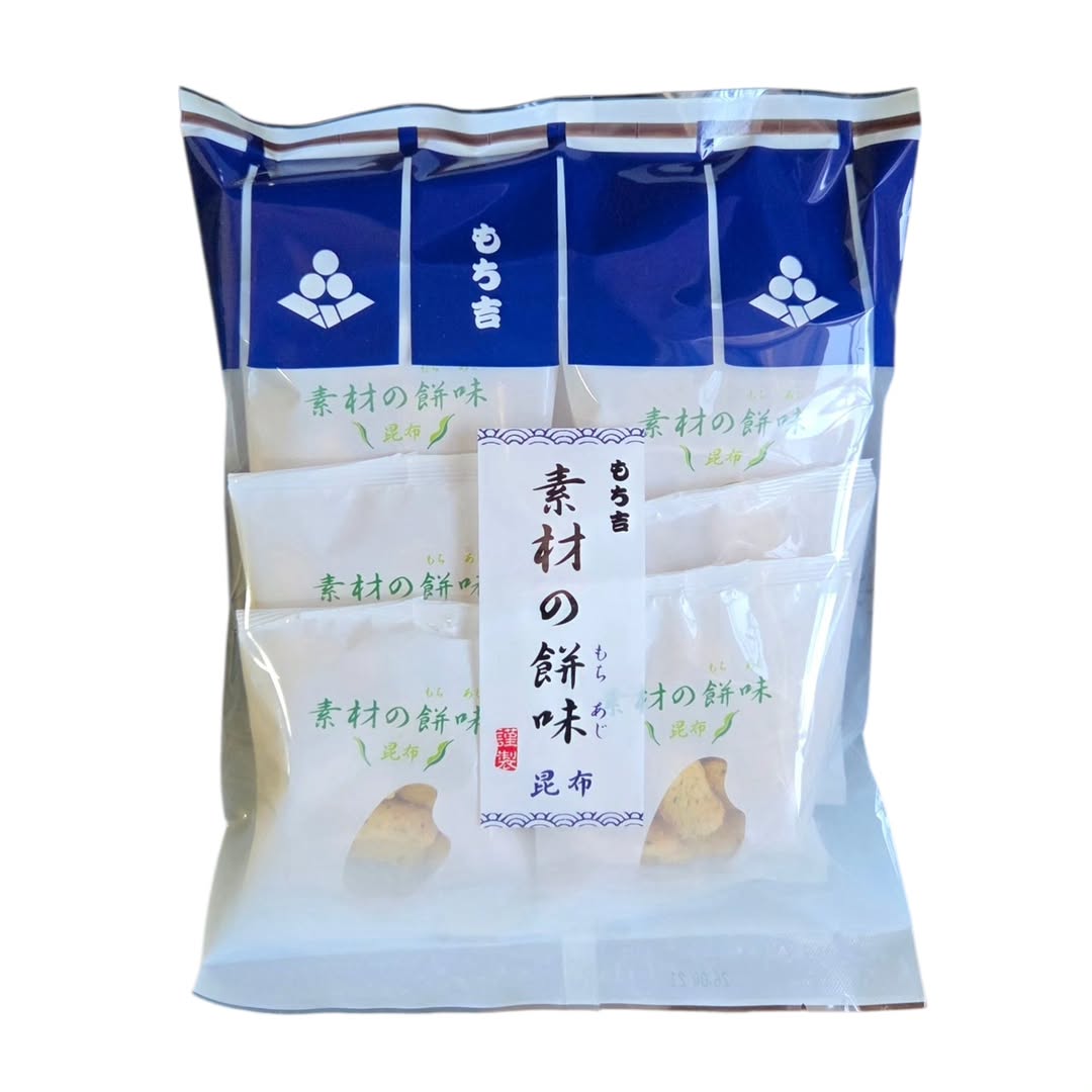 口コミ投稿：#PR #もち吉 #おやつはもち吉 #moniplaやみつきになるサクサク食感！！素材の味が感…