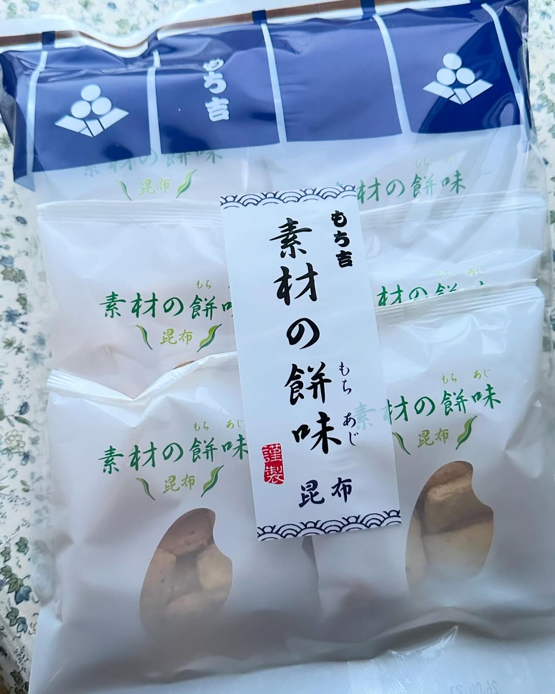 口コミ投稿：‥260308‥もち吉のおせんべいはよく頂くので食べますがあげあられは初めて食べました…