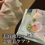 DETクリア ブライト＆ピール シートマスク「角質ケア・毛穴ケア・透明感・肌荒れ予防・うるおい」の5役がこれ1枚で完了するとのことで、とても魅力的。トータルケアしたい時ににぴったりです。実際に&hellip;のInstagram画像